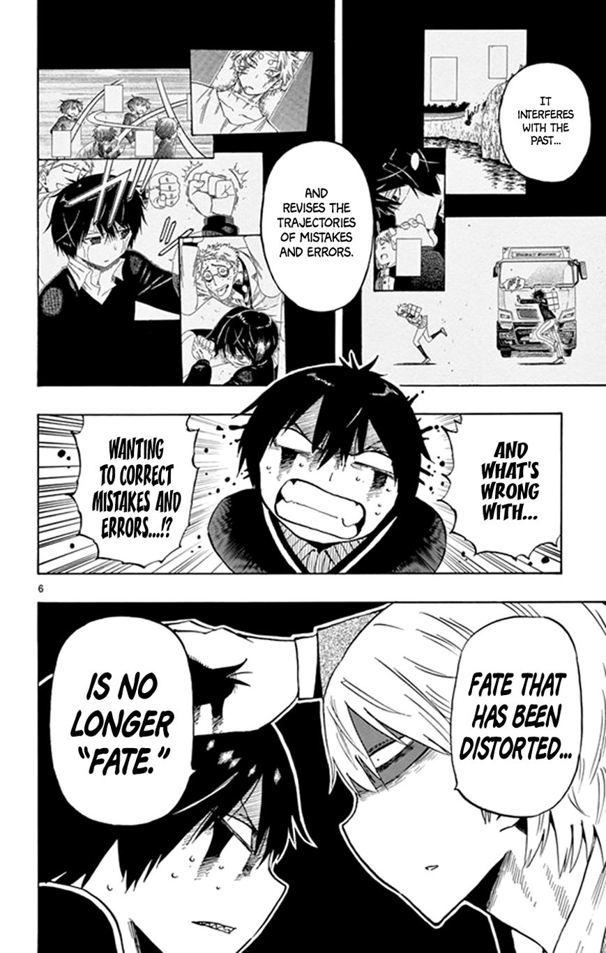 Saike Mata Shite mo Chapter 22 page 6 - Chapter 22 : Take 22: Fate