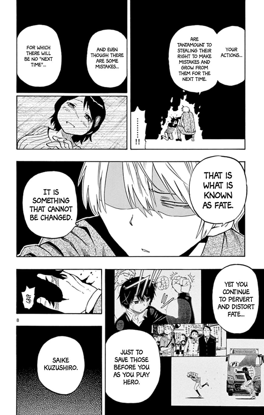 Saike Mata Shite mo Chapter 22 page 8 - Chapter 22 : Take 22: Fate