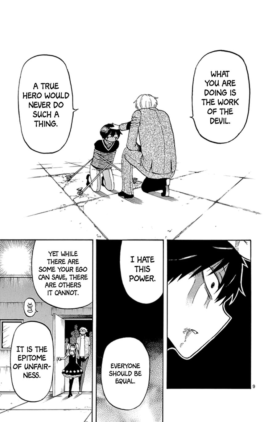 Saike Mata Shite mo Chapter 22 page 9 - Chapter 22 : Take 22: Fate