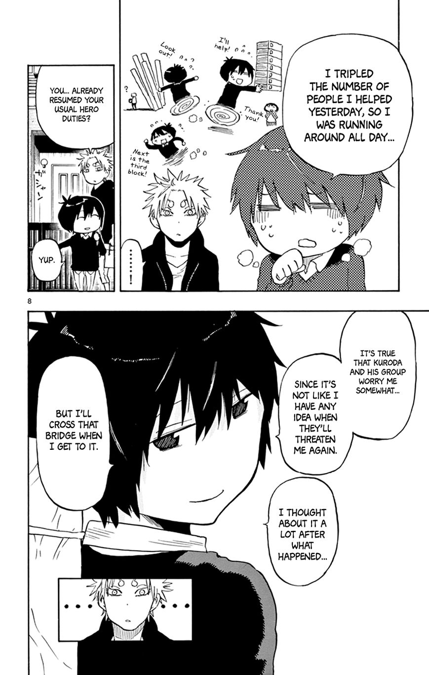 Saike Mata Shite mo Chapter 23 page 11 - Chapter 23 : Take 23: Kamikaze Girl
