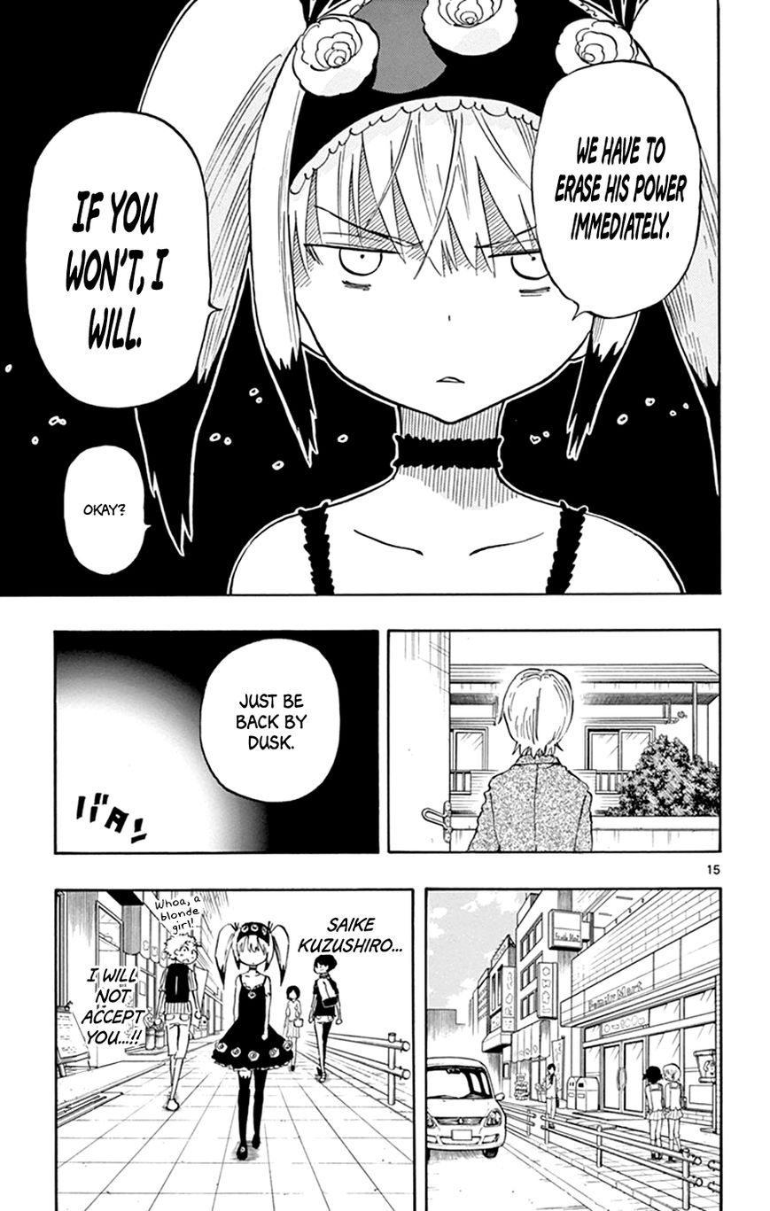 Saike Mata Shite mo Chapter 23 page 18 - Chapter 23 : Take 23: Kamikaze Girl