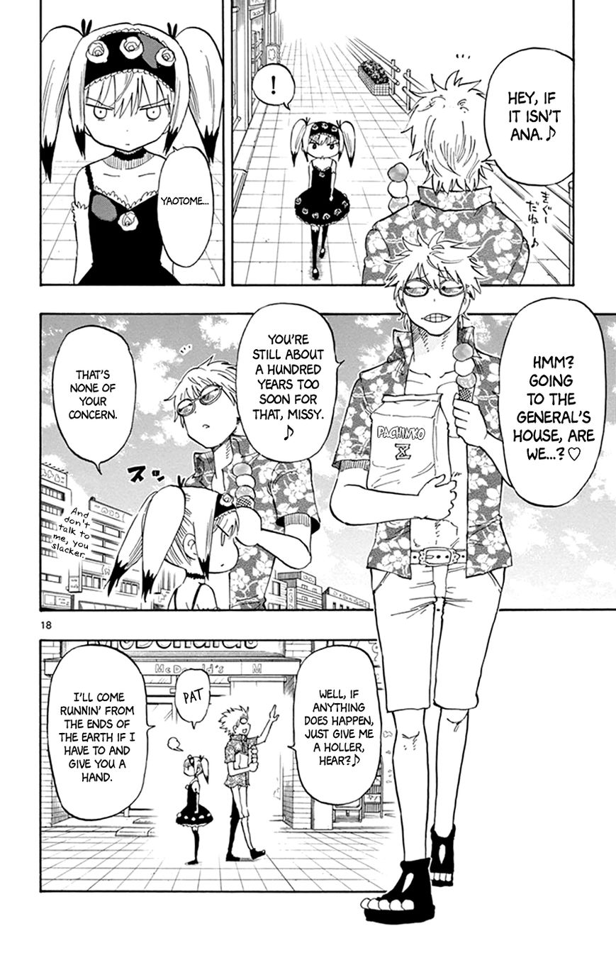 Saike Mata Shite mo Chapter 23 page 21 - Chapter 23 : Take 23: Kamikaze Girl