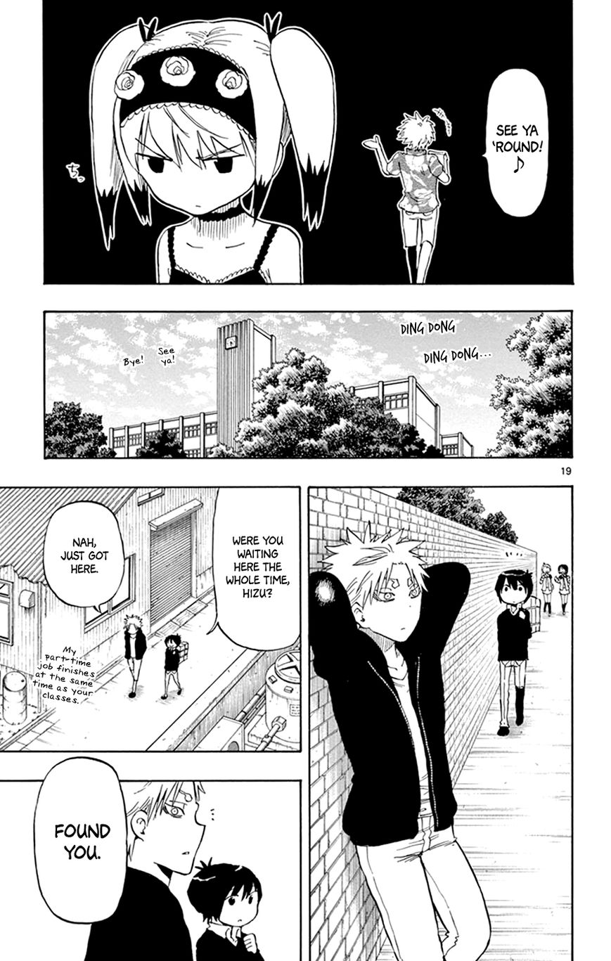 Saike Mata Shite mo Chapter 23 page 22 - Chapter 23 : Take 23: Kamikaze Girl