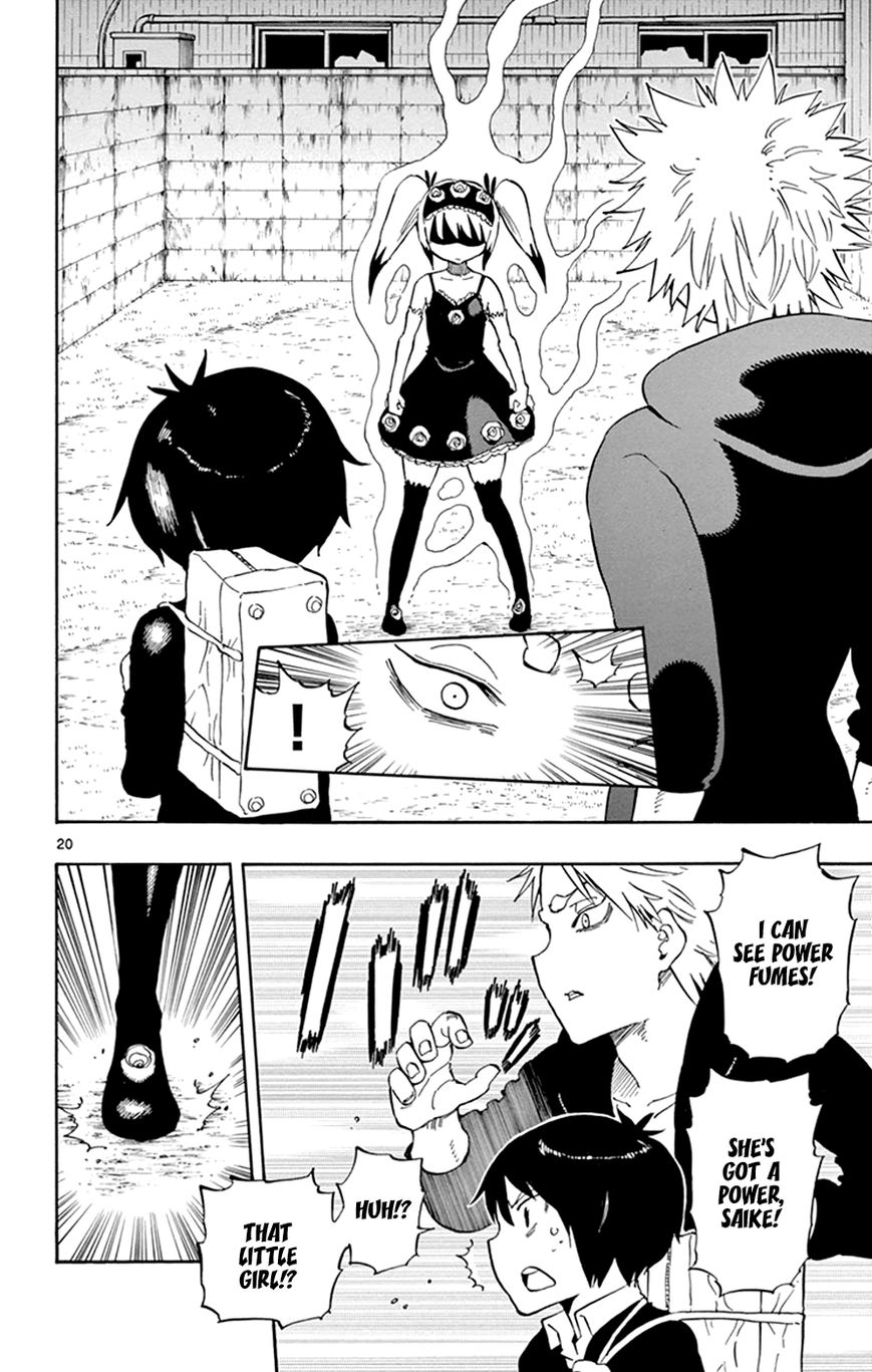 Saike Mata Shite mo Chapter 23 page 23 - Chapter 23 : Take 23: Kamikaze Girl