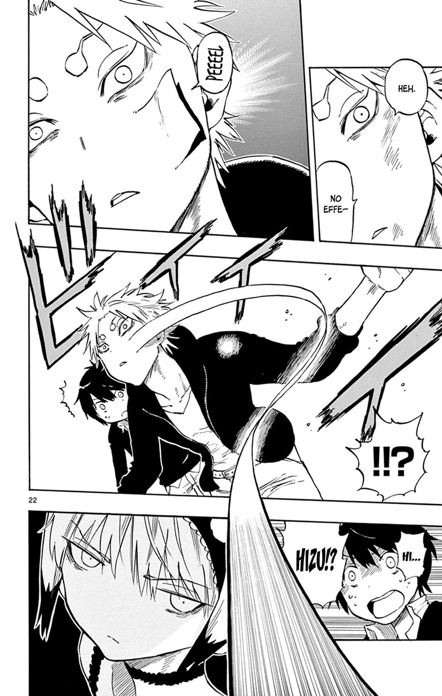 Saike Mata Shite mo Chapter 23 page 25 - Chapter 23 : Take 23: Kamikaze Girl