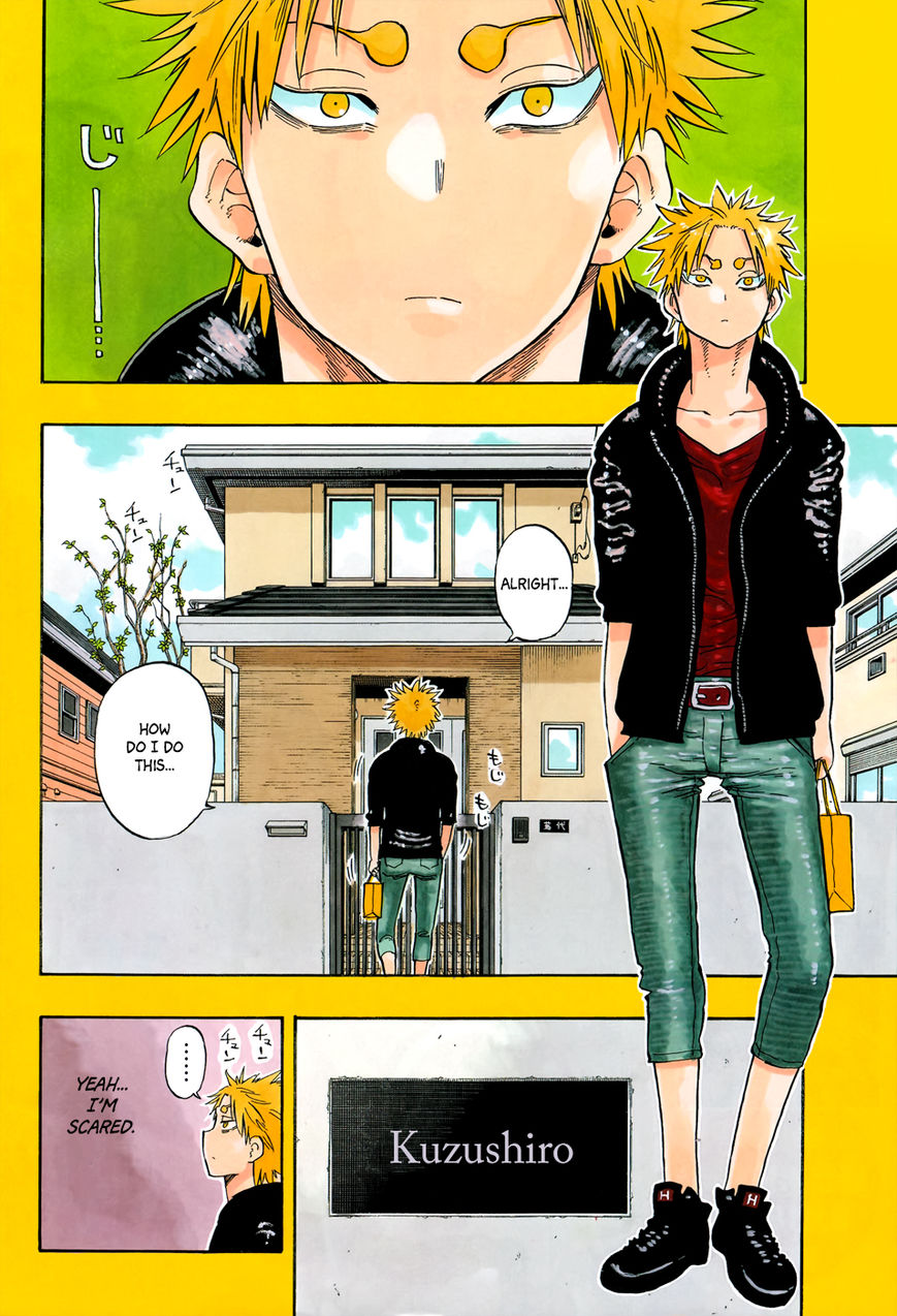 Saike Mata Shite mo Chapter 23 page 5 - Chapter 23 : Take 23: Kamikaze Girl