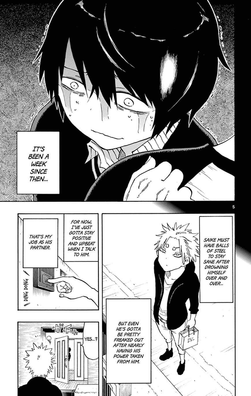 Saike Mata Shite mo Chapter 23 page 8 - Chapter 23 : Take 23: Kamikaze Girl