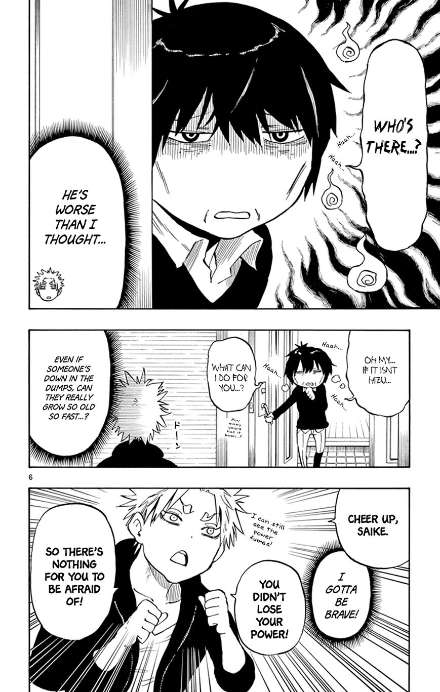 Saike Mata Shite mo Chapter 23 page 9 - Chapter 23 : Take 23: Kamikaze Girl