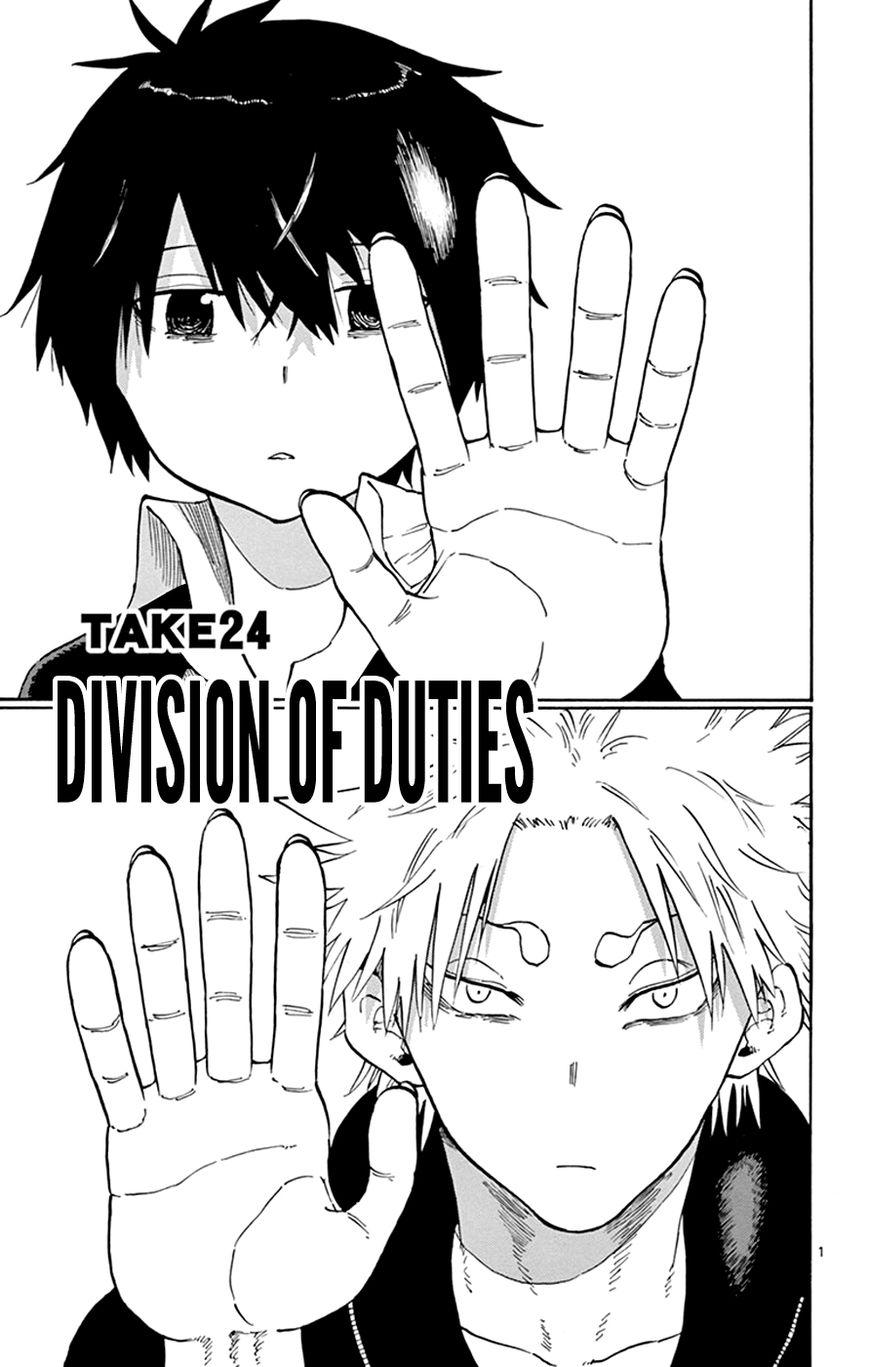 Saike Mata Shite mo Chapter 24 page 1 - Chapter 24 : Take 24: Division of Duties