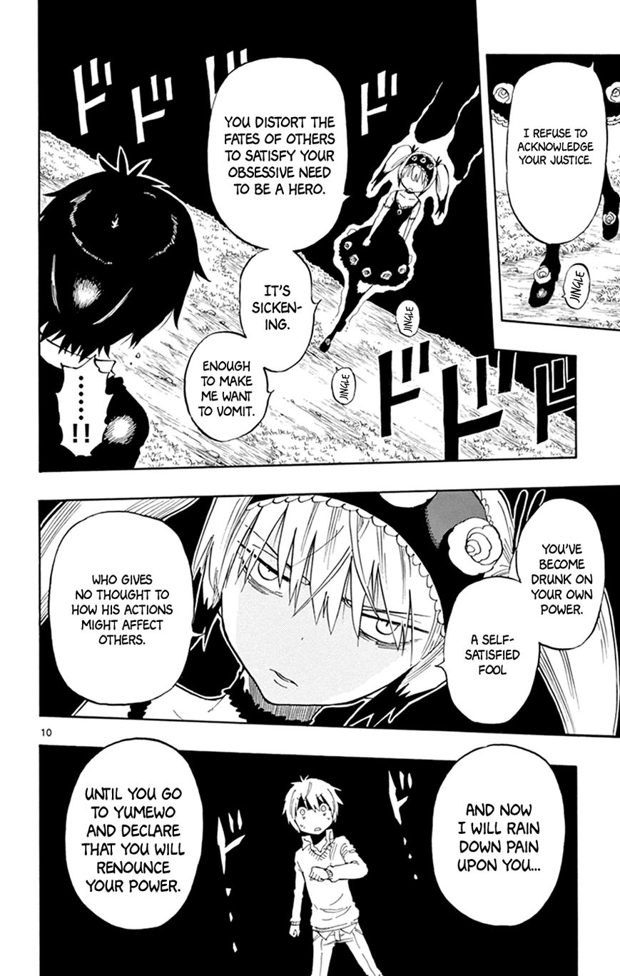 Saike Mata Shite mo Chapter 24 page 10 - Chapter 24 : Take 24: Division of Duties
