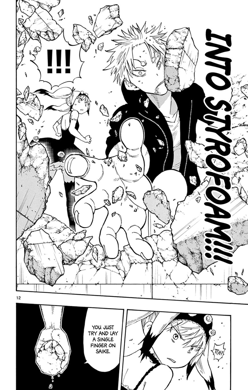 Saike Mata Shite mo Chapter 24 page 12 - Chapter 24 : Take 24: Division of Duties