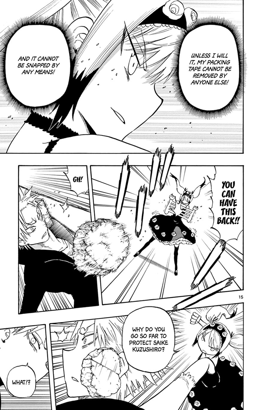 Saike Mata Shite mo Chapter 24 page 15 - Chapter 24 : Take 24: Division of Duties