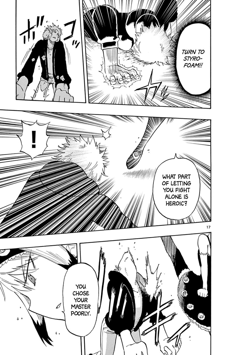 Saike Mata Shite mo Chapter 24 page 17 - Chapter 24 : Take 24: Division of Duties