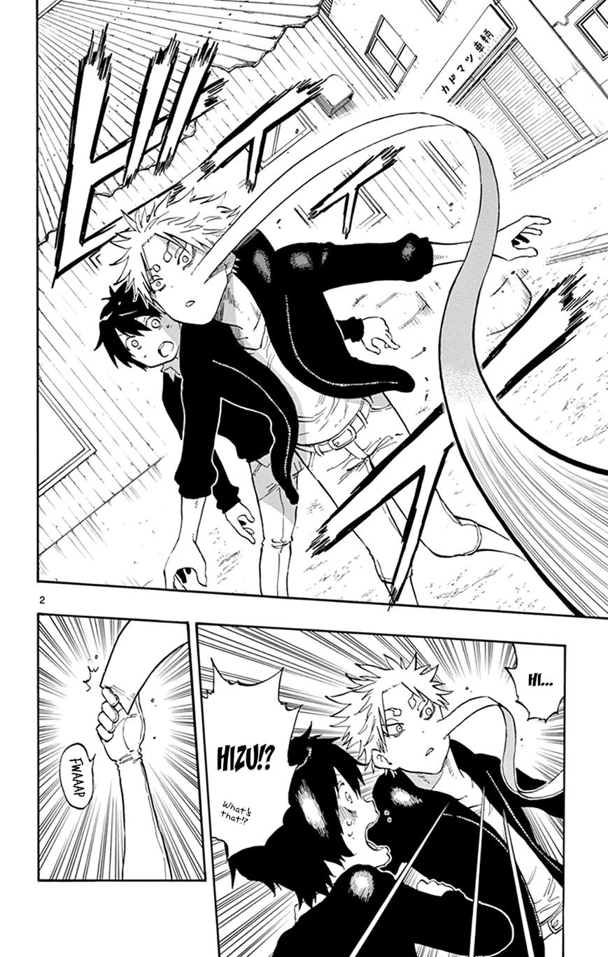 Saike Mata Shite mo Chapter 24 page 2 - Chapter 24 : Take 24: Division of Duties