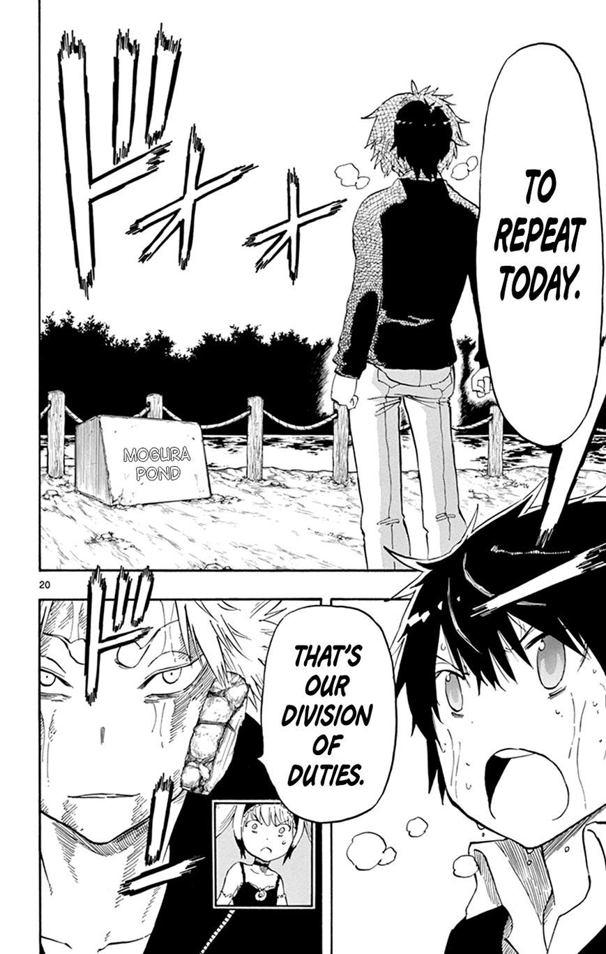 Saike Mata Shite mo Chapter 24 page 20 - Chapter 24 : Take 24: Division of Duties