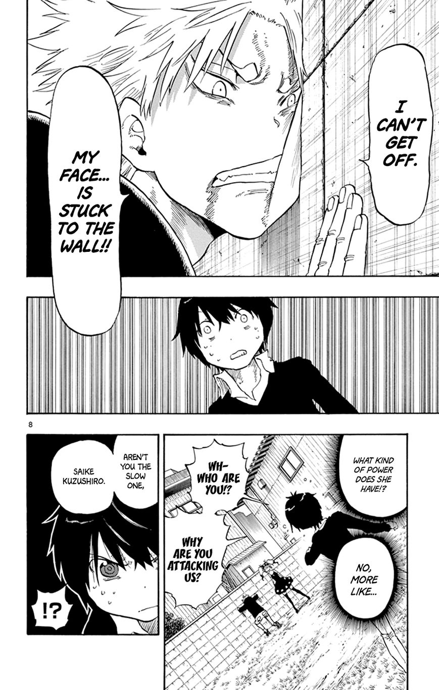 Saike Mata Shite mo Chapter 24 page 8 - Chapter 24 : Take 24: Division of Duties