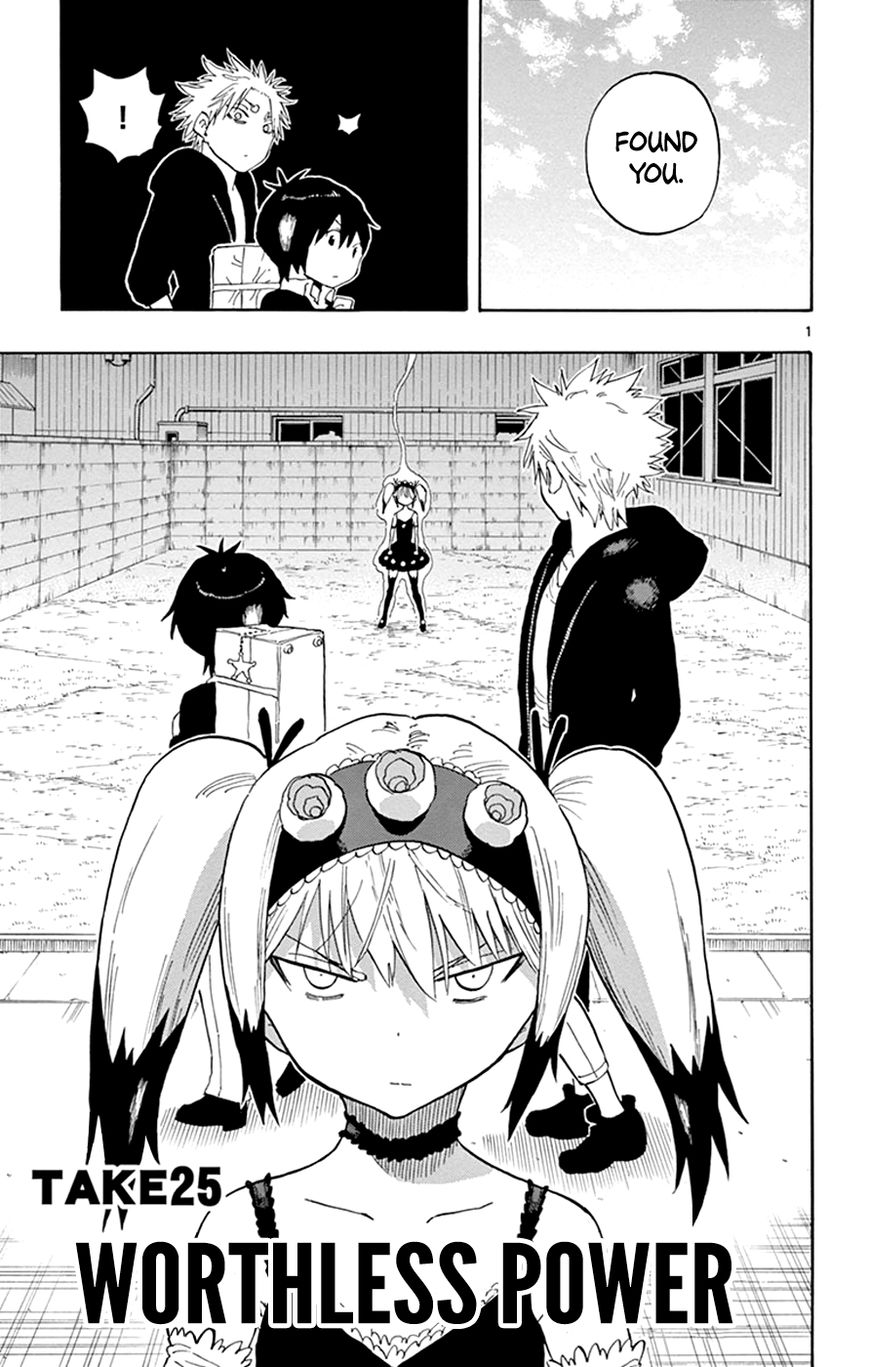 Saike Mata Shite mo Chapter 25 page 1 - Chapter 25 : Take 25: Worthless Power
