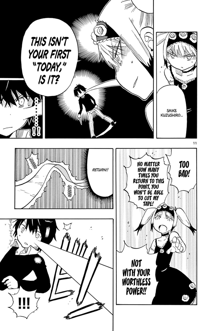 Saike Mata Shite mo Chapter 25 page 11 - Chapter 25 : Take 25: Worthless Power