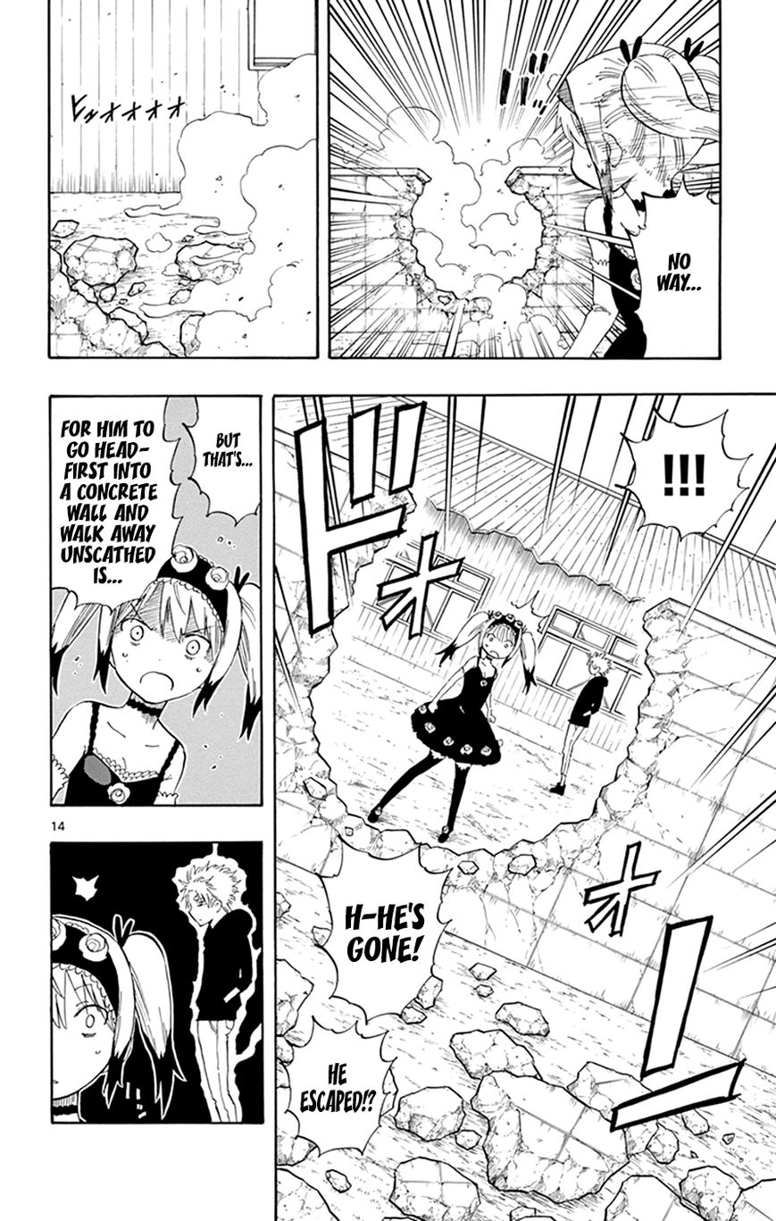 Saike Mata Shite mo Chapter 25 page 14 - Chapter 25 : Take 25: Worthless Power
