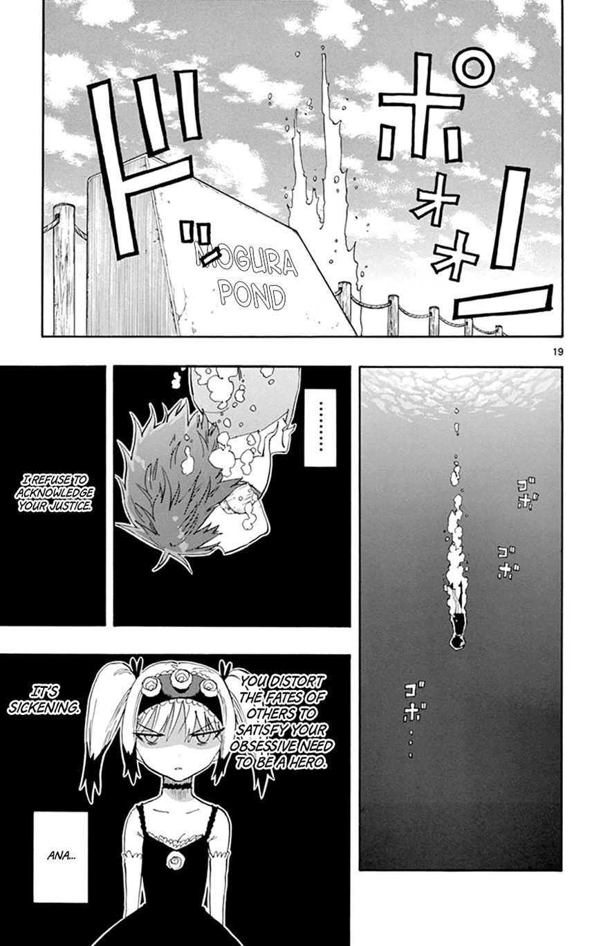 Saike Mata Shite mo Chapter 25 page 19 - Chapter 25 : Take 25: Worthless Power
