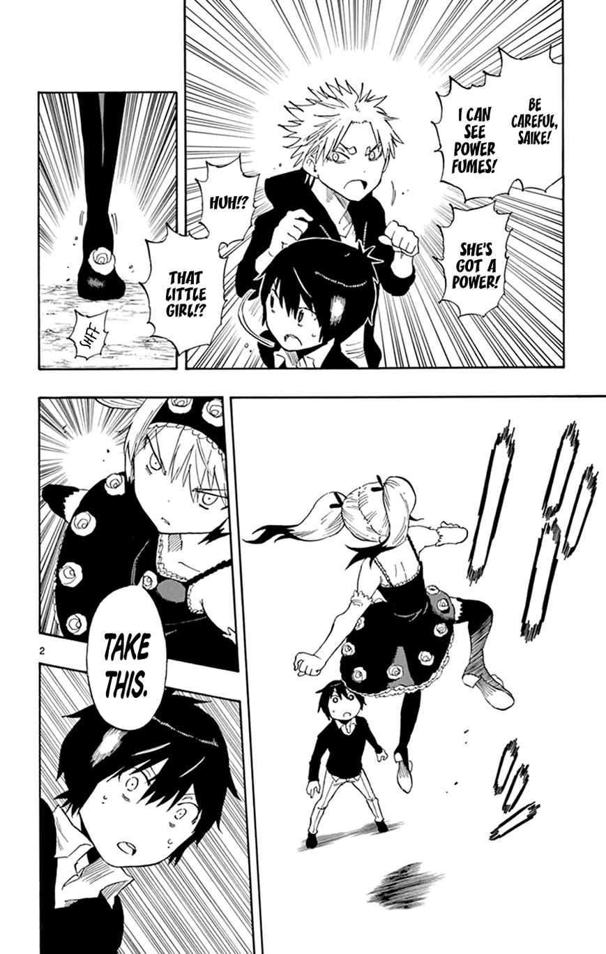 Saike Mata Shite mo Chapter 25 page 2 - Chapter 25 : Take 25: Worthless Power