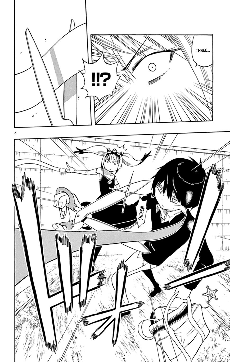 Saike Mata Shite mo Chapter 25 page 4 - Chapter 25 : Take 25: Worthless Power