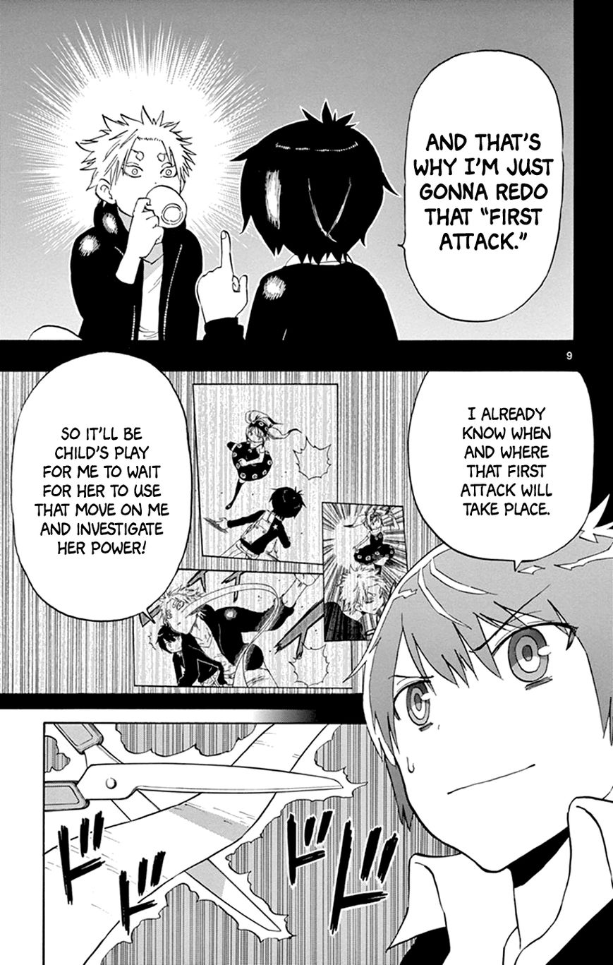 Saike Mata Shite mo Chapter 25 page 9 - Chapter 25 : Take 25: Worthless Power