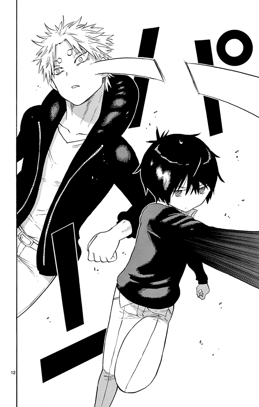 Saike Mata Shite mo Chapter 26 page 11 - Chapter 26 : Take 26: Investigation