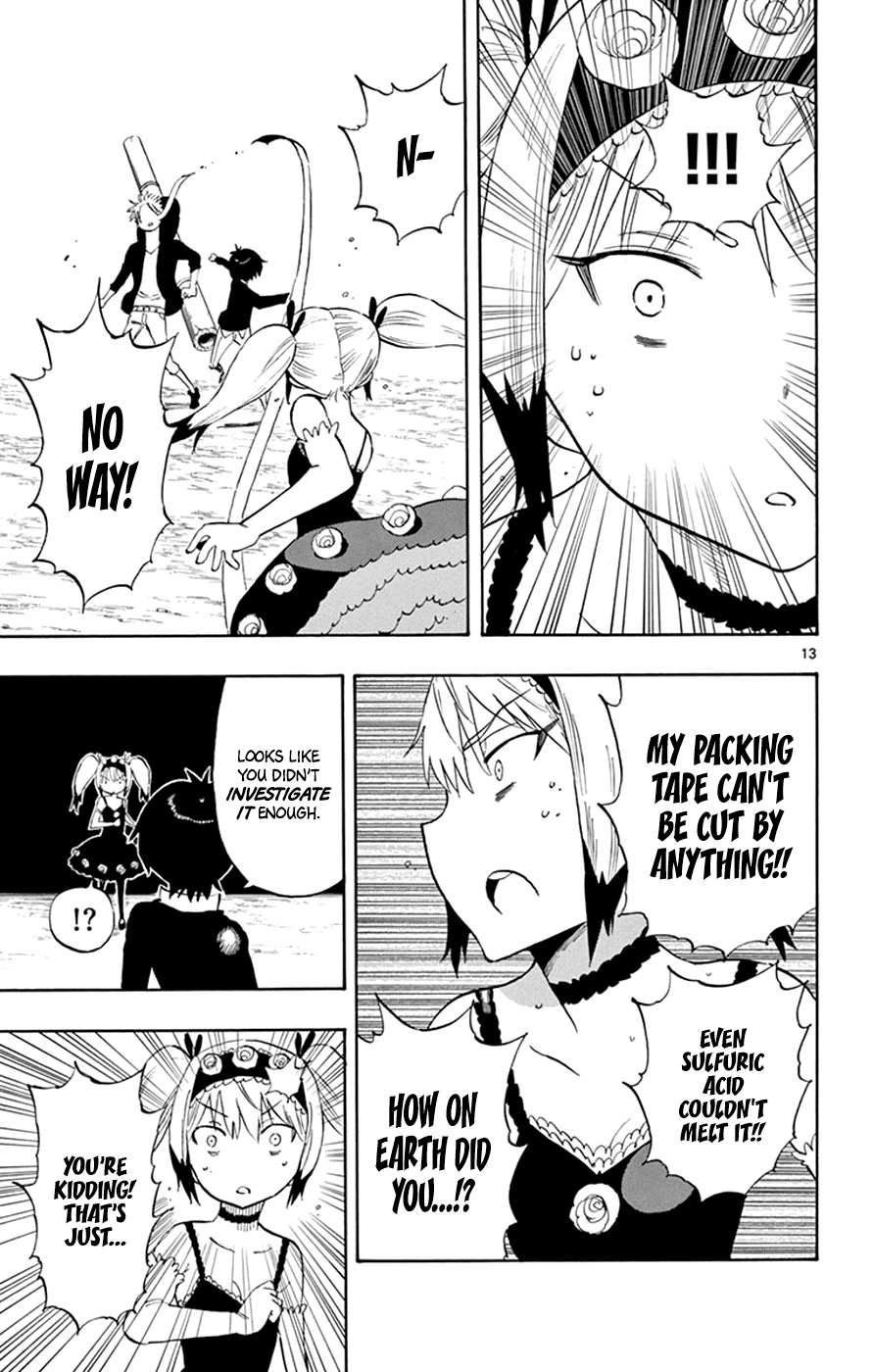 Saike Mata Shite mo Chapter 26 page 12 - Chapter 26 : Take 26: Investigation