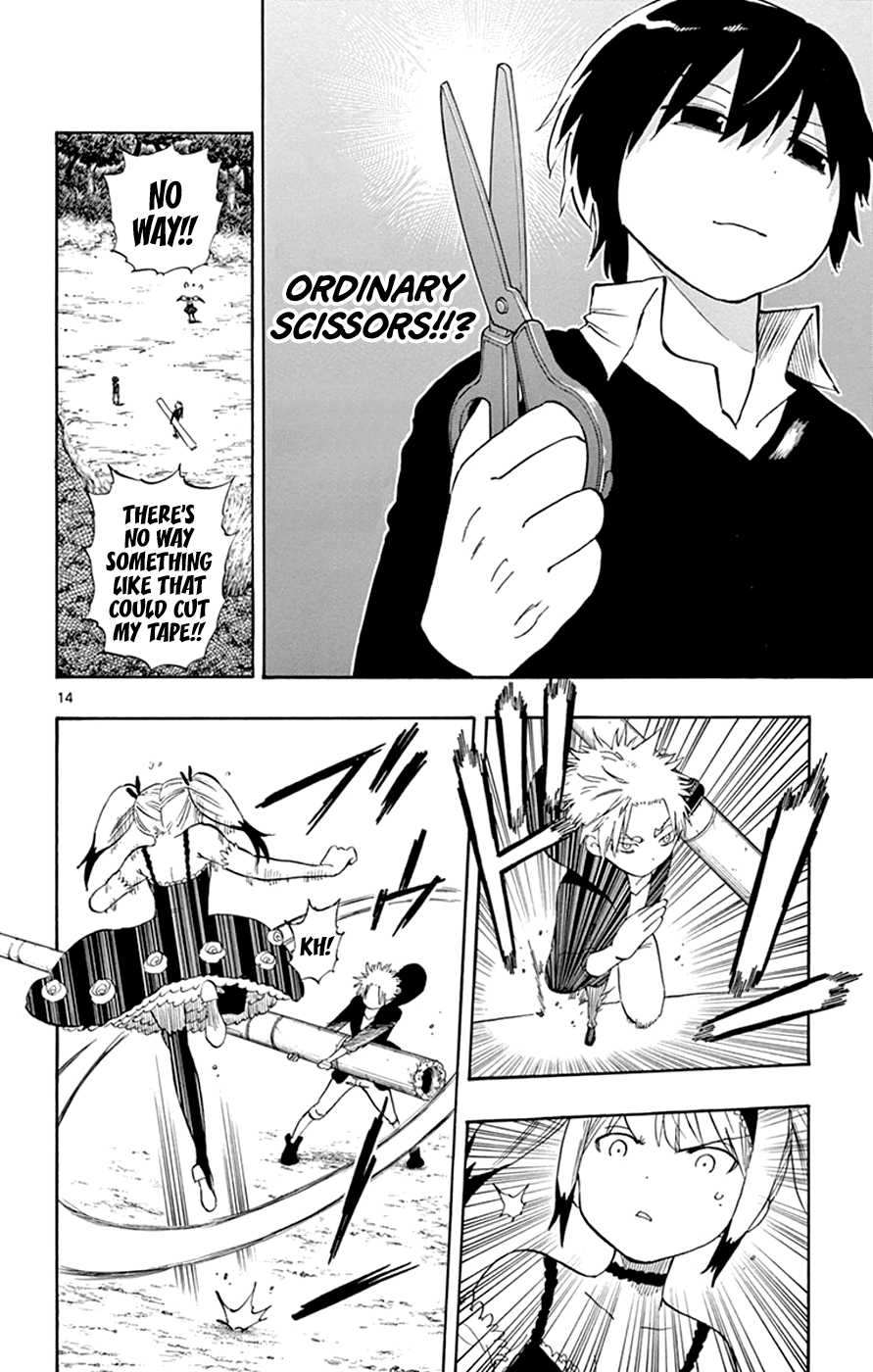 Saike Mata Shite mo Chapter 26 page 13 - Chapter 26 : Take 26: Investigation