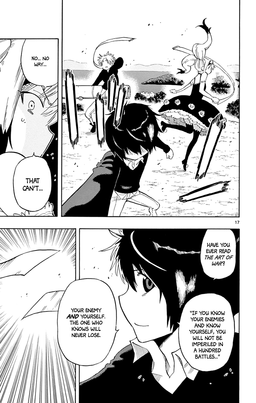 Saike Mata Shite mo Chapter 26 page 16 - Chapter 26 : Take 26: Investigation
