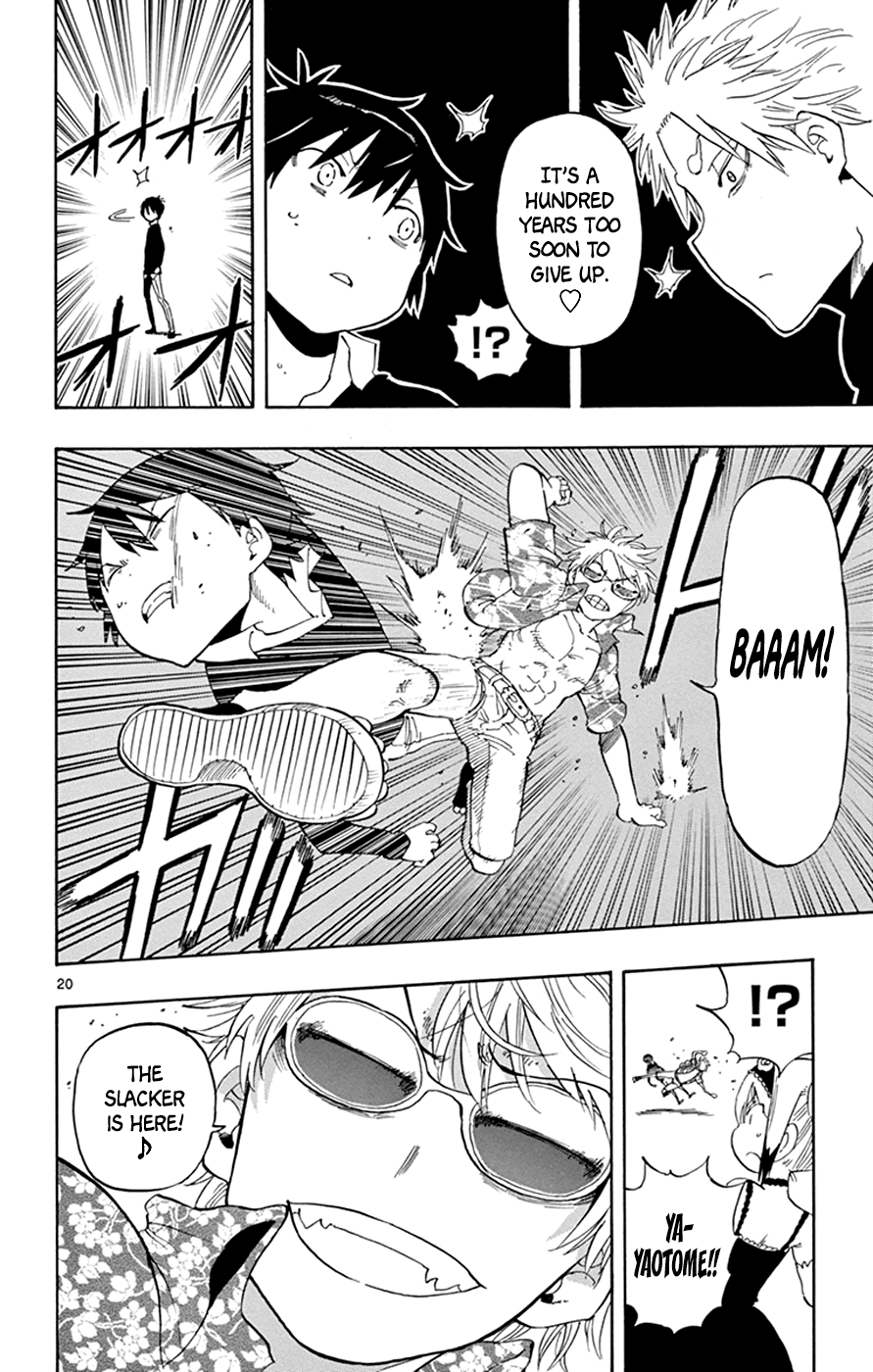 Saike Mata Shite mo Chapter 26 page 19 - Chapter 26 : Take 26: Investigation