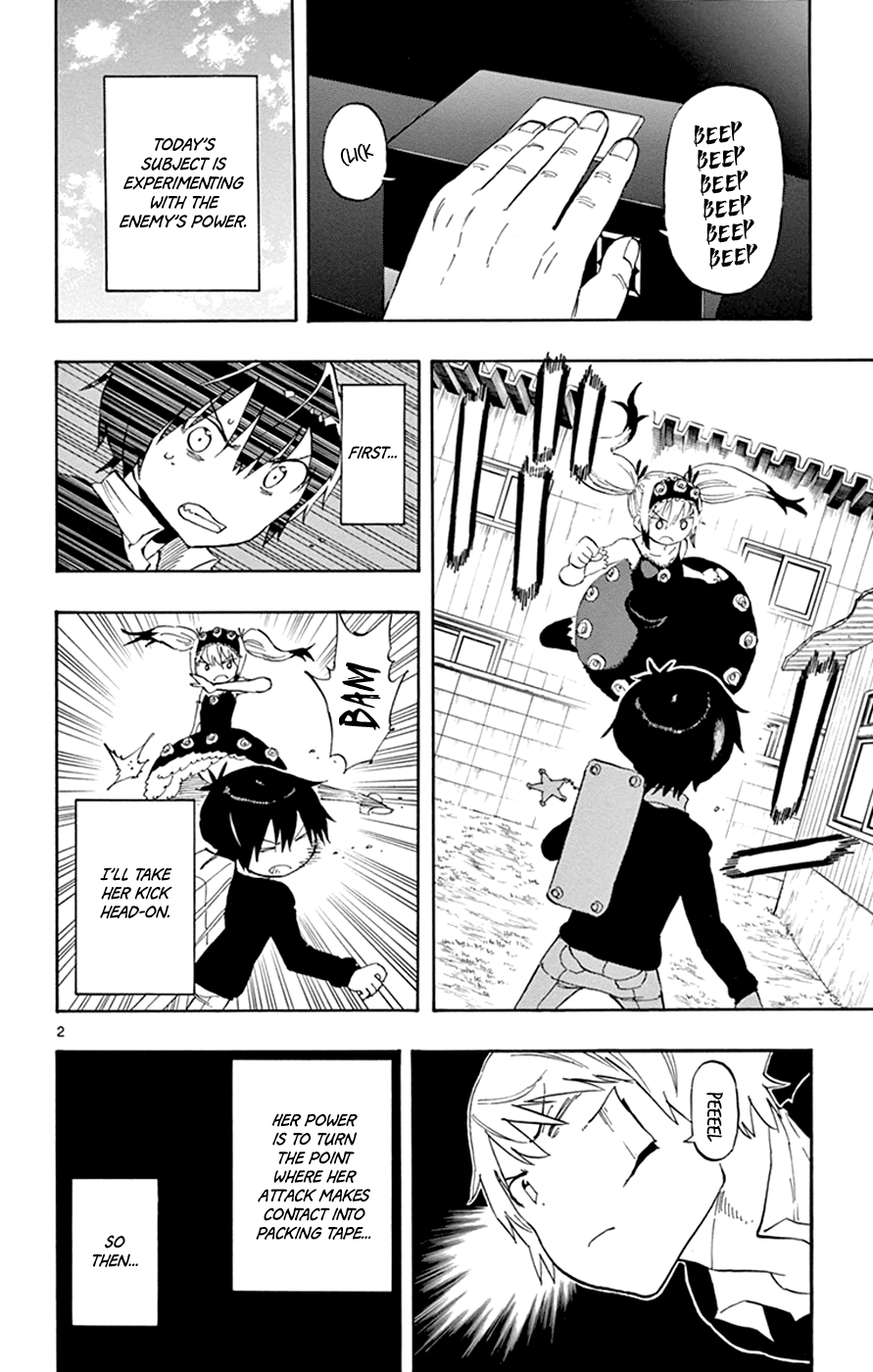 Saike Mata Shite mo Chapter 26 page 2 - Chapter 26 : Take 26: Investigation