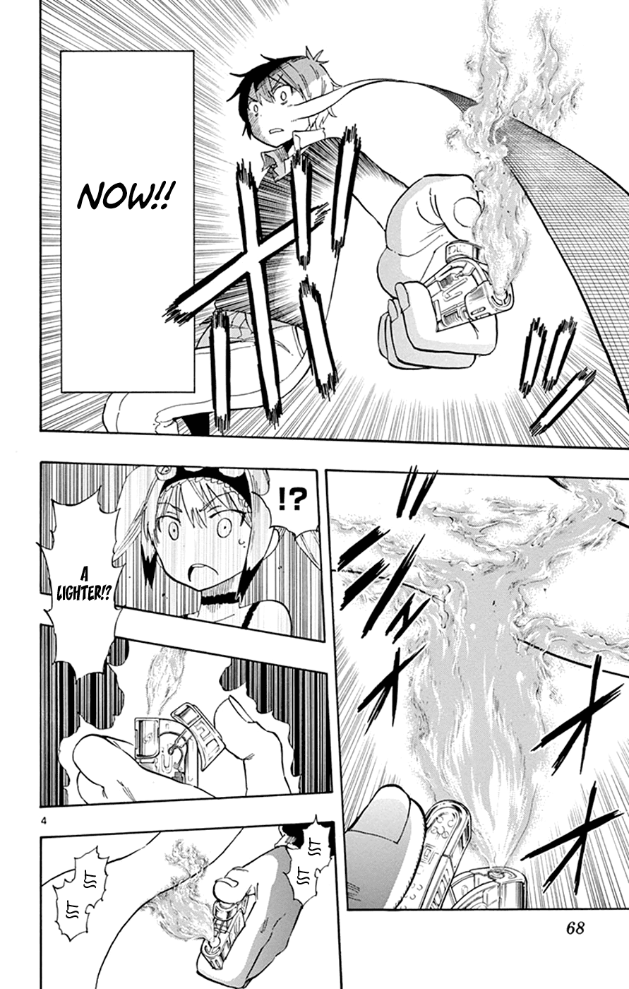 Saike Mata Shite mo Chapter 26 page 4 - Chapter 26 : Take 26: Investigation