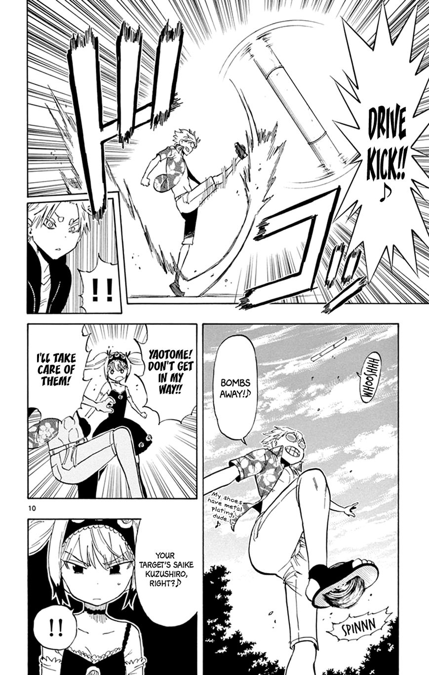 Saike Mata Shite mo Chapter 27 page 10 - Chapter 27 : Take 27: The Unexpected Man