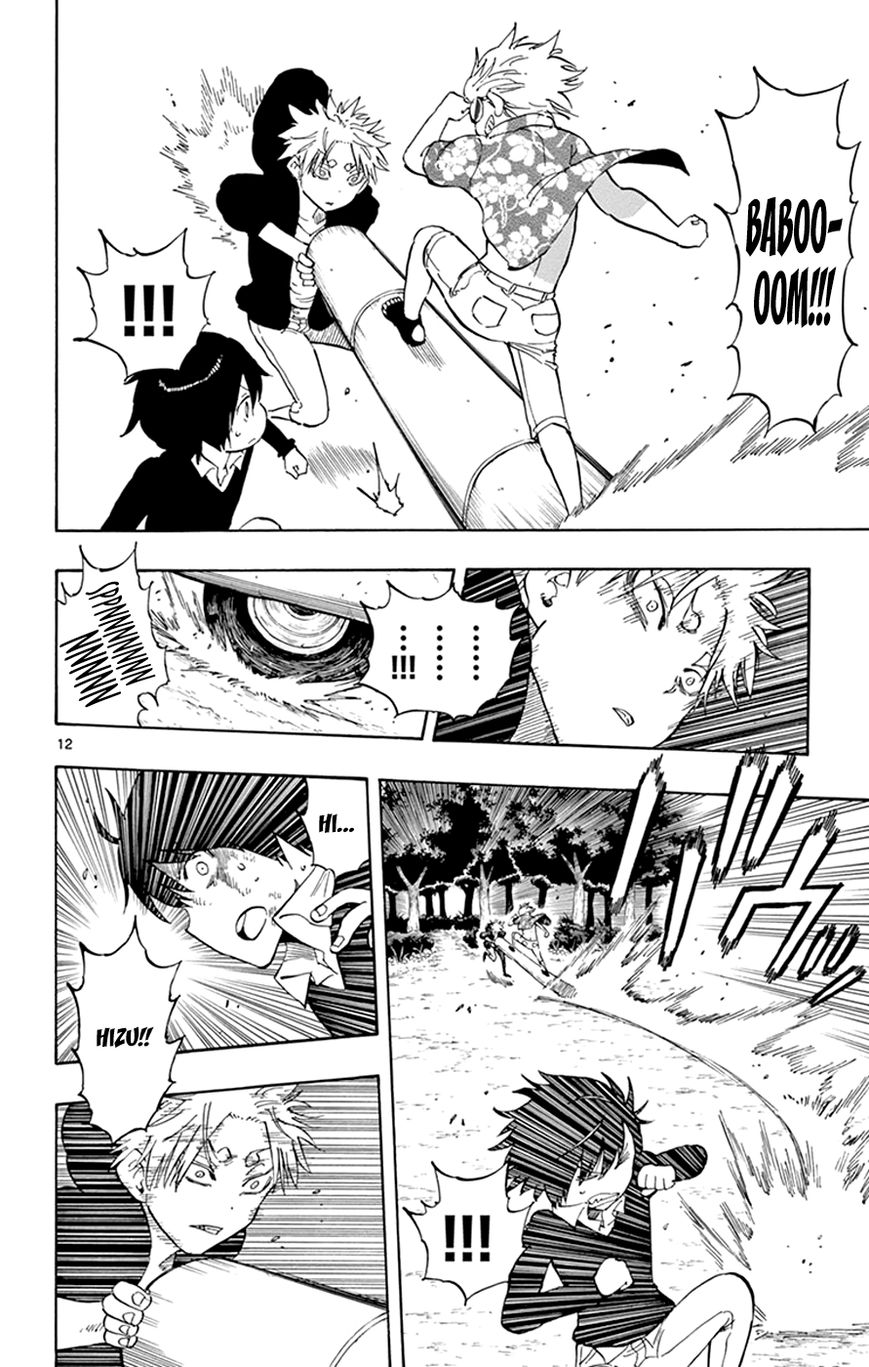 Saike Mata Shite mo Chapter 27 page 12 - Chapter 27 : Take 27: The Unexpected Man