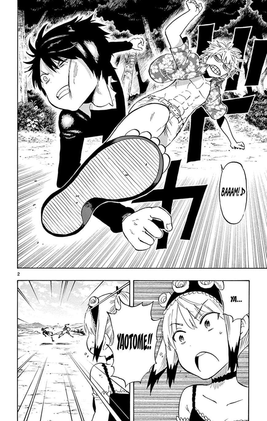 Saike Mata Shite mo Chapter 27 page 2 - Chapter 27 : Take 27: The Unexpected Man