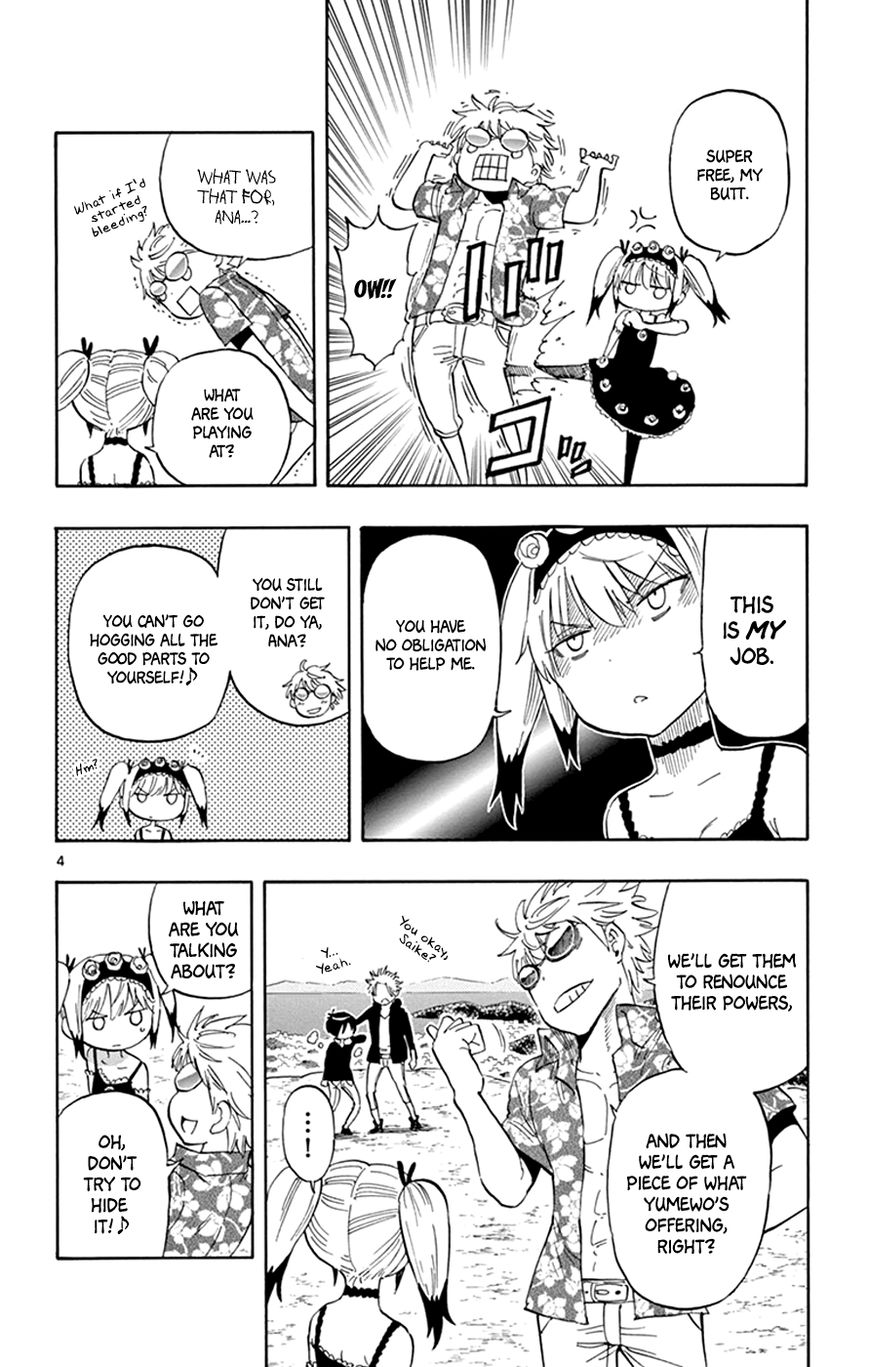 Saike Mata Shite mo Chapter 27 page 4 - Chapter 27 : Take 27: The Unexpected Man
