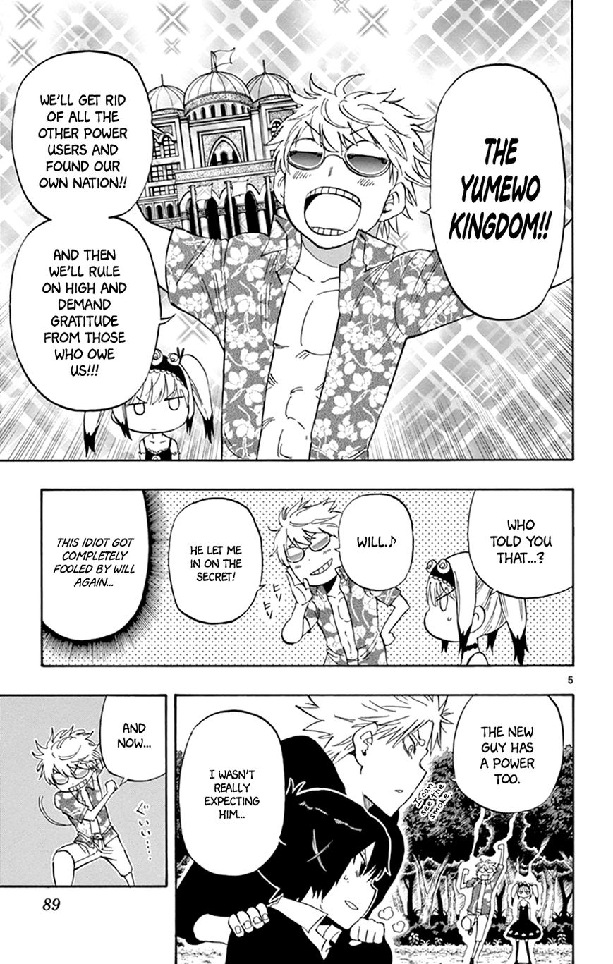 Saike Mata Shite mo Chapter 27 page 5 - Chapter 27 : Take 27: The Unexpected Man