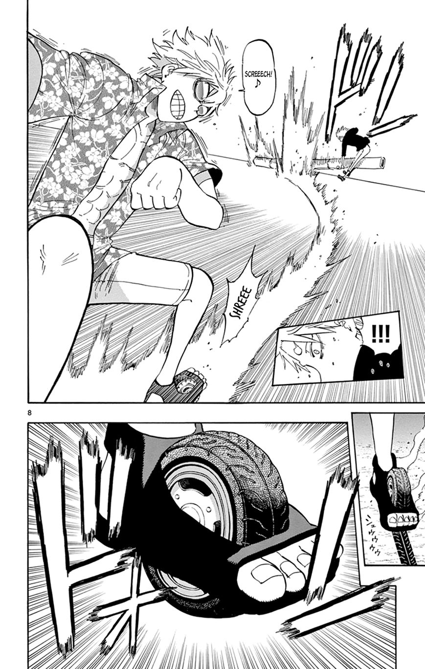 Saike Mata Shite mo Chapter 27 page 8 - Chapter 27 : Take 27: The Unexpected Man