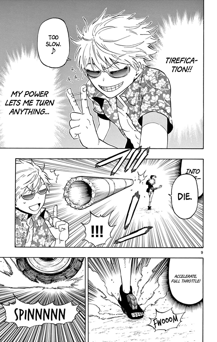 Saike Mata Shite mo Chapter 27 page 9 - Chapter 27 : Take 27: The Unexpected Man