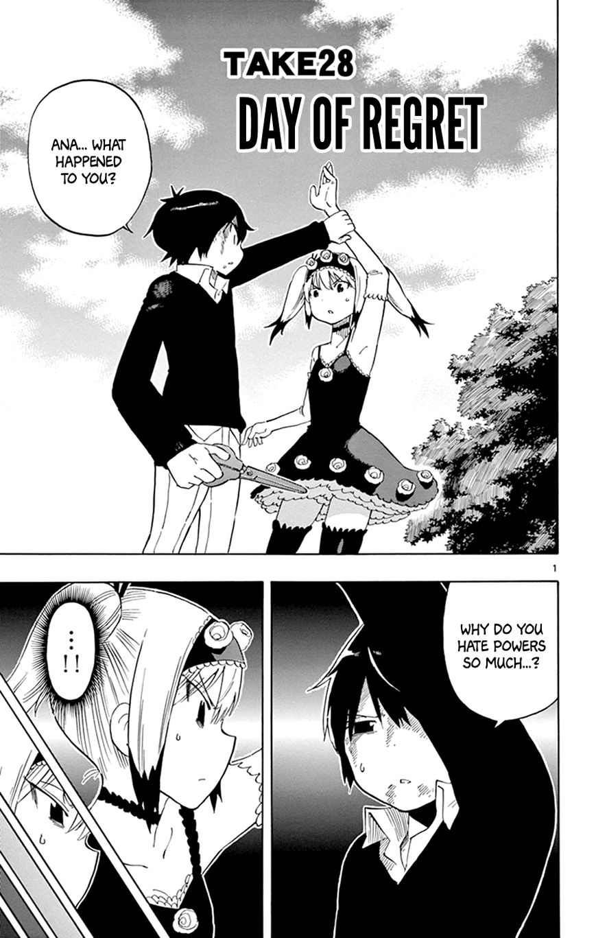 Saike Mata Shite mo Chapter 28 page 1 - Chapter 28 : Take 28: Day of Regret