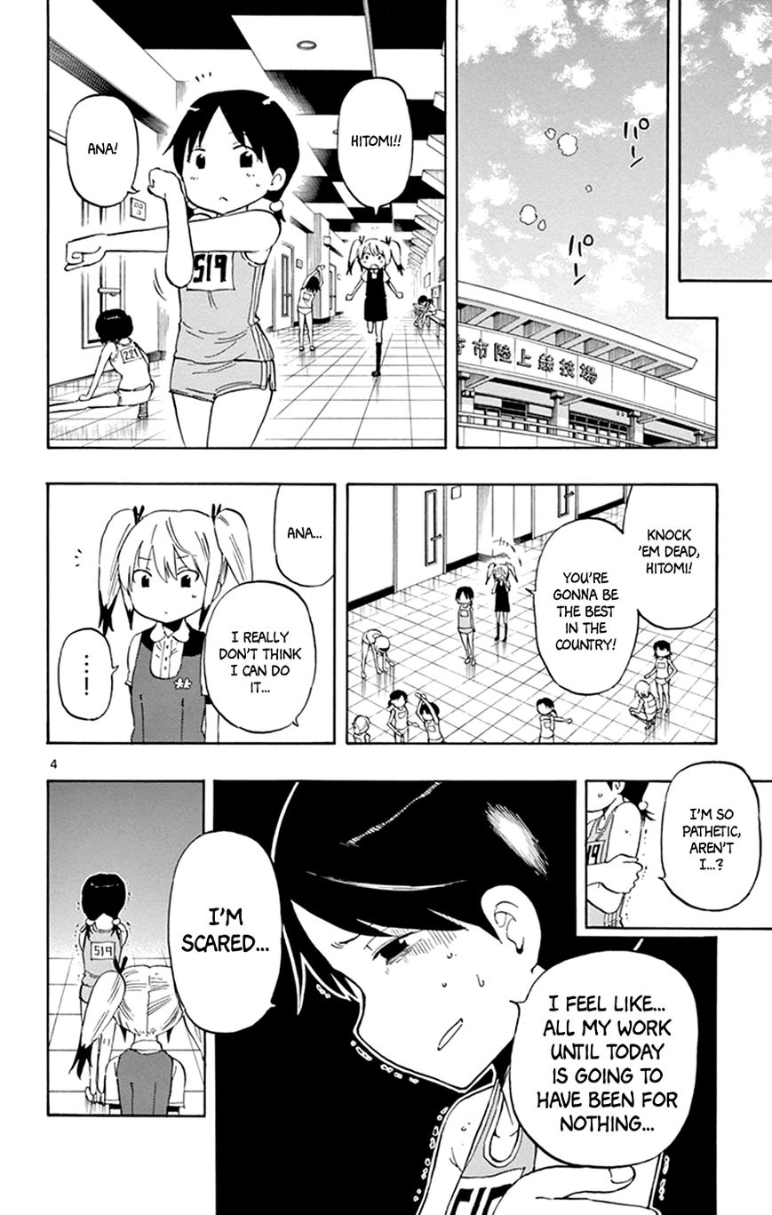 Saike Mata Shite mo Chapter 28 page 4 - Chapter 28 : Take 28: Day of Regret
