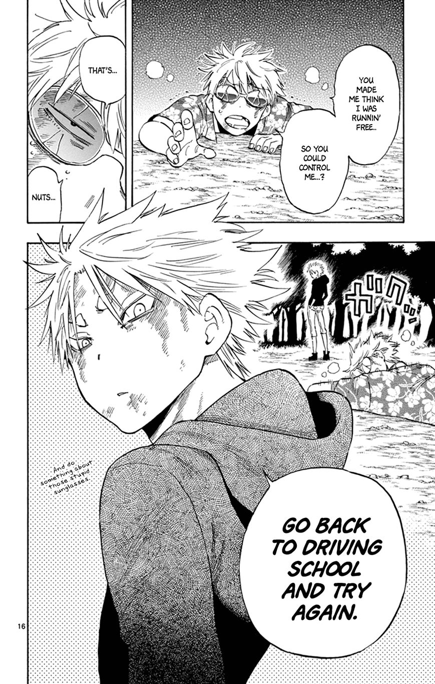 Saike Mata Shite mo Chapter 29 page 16 - Chapter 29 : Take 29: Freedom