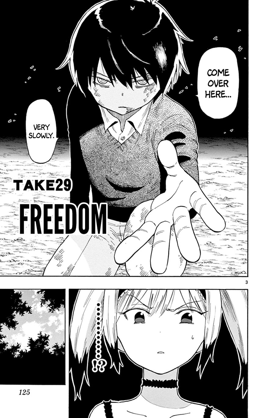 Saike Mata Shite mo Chapter 29 page 3 - Chapter 29 : Take 29: Freedom