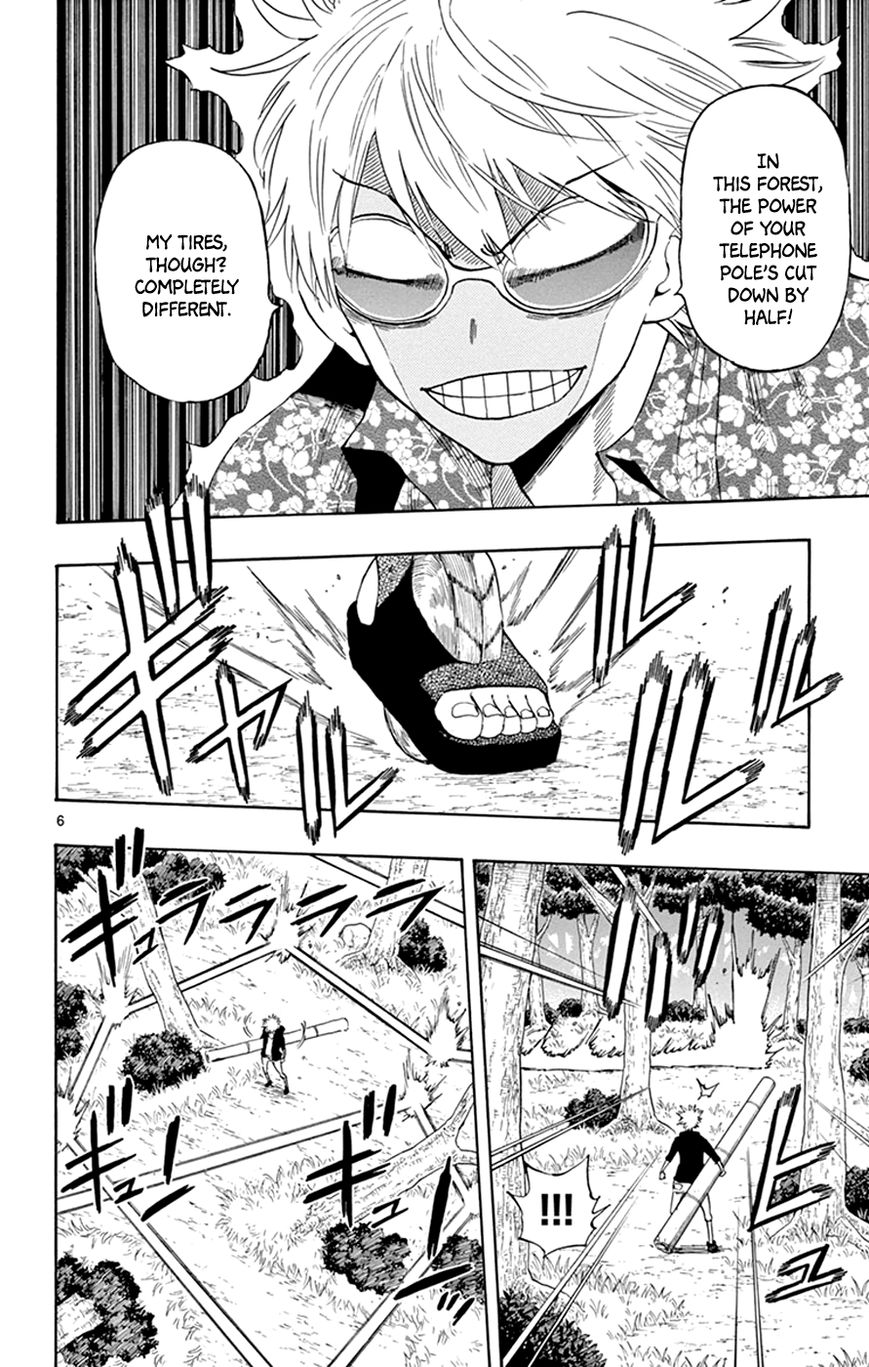 Saike Mata Shite mo Chapter 29 page 6 - Chapter 29 : Take 29: Freedom