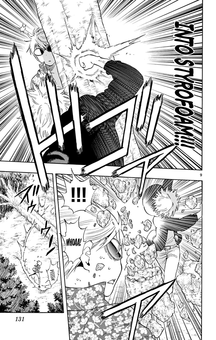 Saike Mata Shite mo Chapter 29 page 9 - Chapter 29 : Take 29: Freedom