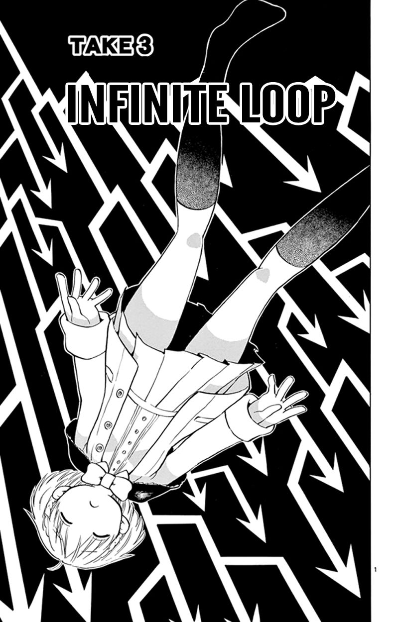 Saike Mata Shite mo Chapter 3 page 1 - Chapter 3 : Take 3: Infinite Loop