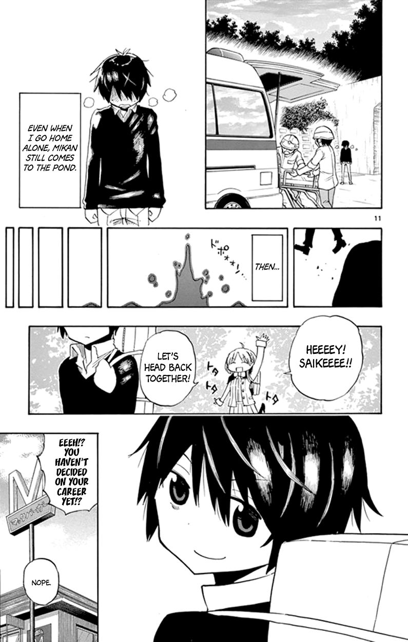 Saike Mata Shite mo Chapter 3 page 11 - Chapter 3 : Take 3: Infinite Loop
