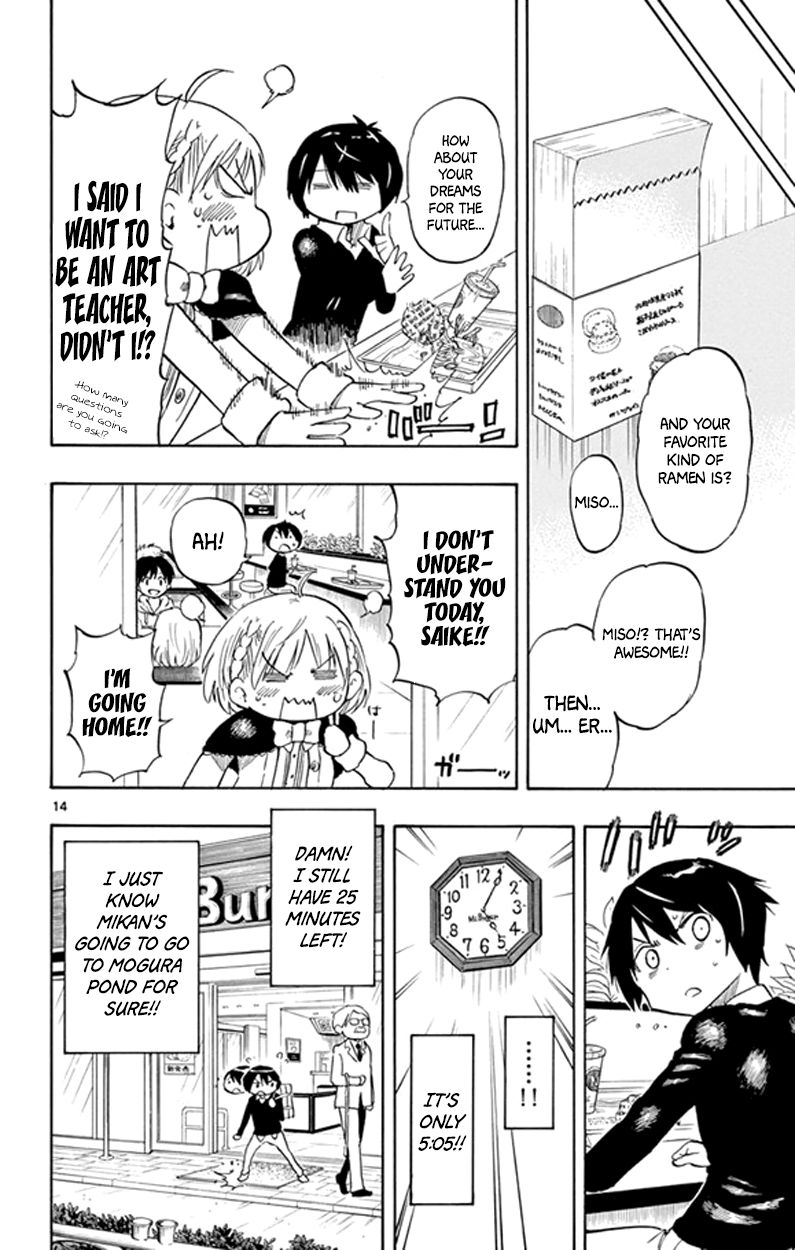 Saike Mata Shite mo Chapter 3 page 14 - Chapter 3 : Take 3: Infinite Loop